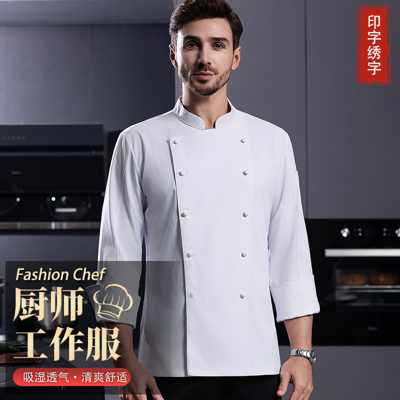 Cloth-covered button chef work – обзор и цена Kitchen Baking Cloth