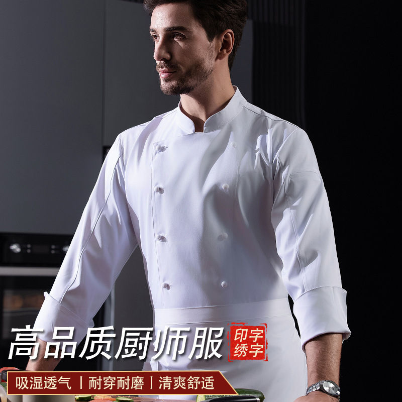 Cloth-covered button chef work – обзор и цена Kitchen Baking Cloth