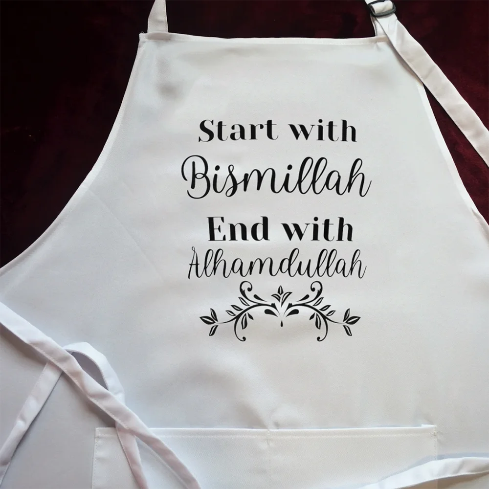 Ramadhan Bismillah Alhamdulill – обзор и цена Kitchen Baking Cloth